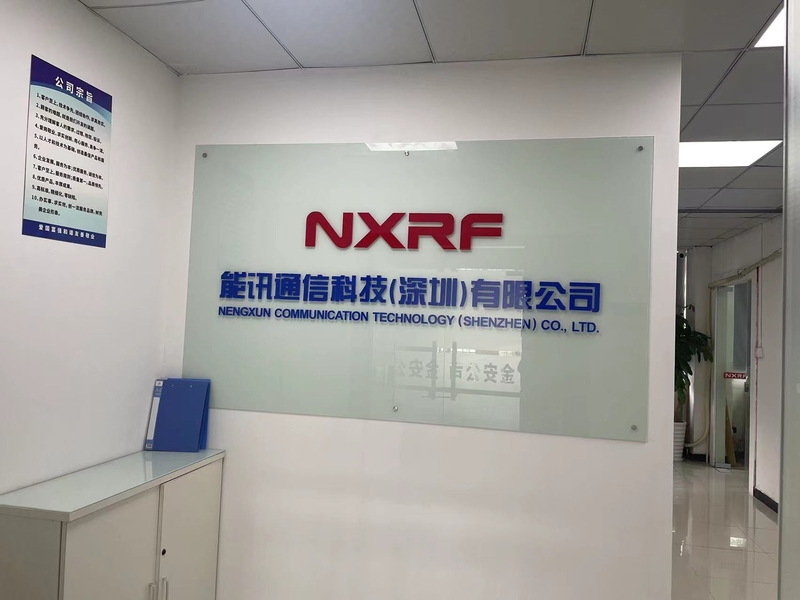 中国 Nengxun Communication Technology Co.,Ltd. 企業紹介 